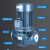普轩特管道增压泵立式单级离心锅炉加压热水循环泵2.2/3/4/5.5KW 90千瓦