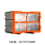 绿林批头钻头专用收纳盒抽屉式塑料长方形五金零件分类整理分格箱 12格大号抽屉零件箱橙色