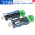 数之路USB转RS4852F232工业级串口转换器支持PLC LX08A USB转RS4852F23 串口线 9孔母座 用于232功能