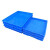 乔丰级五金工具塑料托盘塑胶方盘养殖盘加厚浅盘新品周转框箱 4号方盘蓝 2个/件 320*230*45mm