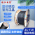 珠江电缆 ZC-YJV国标3+1铜芯3*300+1*150平方户外充电桩阻燃护套电缆 1米