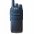 瑞明科电 SDT518 数字对讲手台 数模两用大功率民用商用