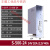 MS2FS-500-24V20A直流12V40A集中供电36伏48开关电源600W800W1000 MS-700-24 (24V29A)
