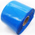 蓝色PVC套管收缩膜 锂电池热缩管封装绝缘塑胶套管皮套 可代裁切 折径95mm/长1米【】