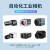 鑫大瀛工业相机CCD千兆网线高柔拖链屏蔽带螺丝固定Gige动态网线 工业相机网线 2m