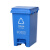 四色分类垃圾桶厨房商用脚踏带盖可拼接厨余有害可回收30升 50升脚踏K款(蓝可回收)送一卷垃