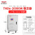 德力西电气 数显单相稳压器 冰箱空调家庭用220V全自动稳压交流电源 TND3-20KVA 带防雷