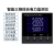 YD2040Y广东雅达YD2030/YD2045Q/C-W三相多功能电力监测仪YD2037Y ET903-E1(RS485)三相多功能
