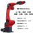 六轴焊接工业机器人10kg机械臂搬运码垛喷涂焊接机械手臂 臂展1.5米负载10公斤