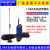 艾莫迅LORA无线串口透传 数传模块工业级远程通讯器RS232/485/422 RS485-LORA-M  10米天线