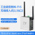 工业交换机 企业网络交换器 网线分线器分流器 XAP3000DG工业级APPoE供电WiFi6
