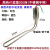 太阳能电加热管电热棒热水器辅助加热器47下置式全不锈钢加热棒 47底插1500W(不锈钢手柄)