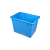 亚桓菡  50升水箱480*335*260蓝色塑料水箱加厚塑料桶长方形储水桶养鱼泡瓷砖箱大号水桶