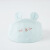 兔兔大文新生婴儿帽子夏季薄款0-3-6-12个月护卤门帽子男女宝宝胎帽空顶帽 可爱蓝（空顶护囟帽） 帽围37-44cm（建议0-8个月）