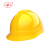双安 安全帽升级款 ABS矿下作业防砸抗冲击 工业头盔 新国标 黄色【普通款】