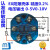 一体化温度变送器模块 温度变送器 pt100热电阻 输出4－20mA 电压精度02防爆EX
