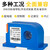 雕将 （开环霍尔变送器50mm孔径）RS485输出交流电流变送器模块霍尔直流三相穿孔电量传感器