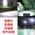 上海亚明cob投光灯大功率户外防水广场照明灯1000W高杆篮球场射灯 白光-300W超亮  防水-长寿命+80%
