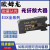 光纤放大器E3X-ZD11 NA11 HD10 ZD41 HD11光电开关传感器 光纤