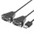 帝特usb转rs232串口2com口分线器1进2出9针串口转换线一分二串口 USB转RS232二口串口线 1.5m
