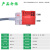 全新方型接近开关传感器PL-05N PL-05P PL-05N