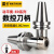 BT40刀柄高精度er32数控bt50加工中心ER25 16不锈钢刀 不锈钢BT40-ER32-100L