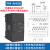 工贝国产SMART200plc扩展模块 兼容xi门子AE08 AQ04 AM06 08 AM12 S PM AM08【模拟量4入4出】