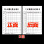 尚力金 灭火器检查记录卡 消防器材月检表巡查点检卡  D款13*9cm（卡+扎带）10套