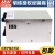 明纬开关电源PSPA-1000-12V15V24V48V主动PFC和并联功能960W1000W PSPA-1000-24  24V42A