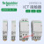 电气 ICT 1P/2P/3P/4P NO 16A/25A/40A/63A IACTS 接触器 ICT2P2NO220~240V40AA