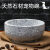 佳乐滋石头猫狗碗日式猫狗食盆喝水一体保护颈椎天然原石可分解 180mmx80mm