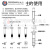 精选好货SPE固相萃取小柱控制阀夸克流速控制器层析富集柱转接头 通用接头