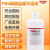 PBS磷酸盐缓冲溶液 pH7.2 7.4 无菌包装 0.01M 细胞培养ph值 500ML(pH7.0) 中国药典