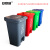 安赛瑞 垃圾桶 脚踏式塑料分类环卫桶 办公商用户外垃圾箱 40L 蓝色 7F00231