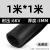 宿礼高压绝缘垫配电房 胶垫橡胶垫皮垫10KV配电室地毯3/5/8mm绝缘定制 绝缘垫M(0.5M*0.5M)黑