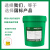 东博士TMO150机器人保养油3HAC032140-004协同机器人专用齿轮油4L 3HAC032140-004机器人保养油 4L