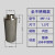 MF不锈钢过滤器气泵高压风机空气滤芯1/1.2/1.5/2/2.5/4寸漩涡 MF-12/1.5寸/内丝/整体304不锈