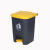 加厚垃圾桶大容量商用户外大脚踩厨房脚踏带盖家用室内生活拉基桶不含税运 加厚30L灰桶黄盖