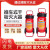 手推车式30公斤干粉灭火器仓库工厂加油站20kg30kg35kg消防灭火器 20公斤推车干粉灭火器