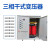 200V220V380V415V460V480V转200V220V380v三相干式隔离变压器铜线 SG-250KVA带外壳380变220