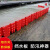 L型防汛防洪挡水板地下车库阻水板红色ABS可移动围堰防洪闸 加重款70长x68宽x52.8高 3.7公斤