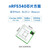 沐鑫泰 nRF5340无线MESH蓝牙模块BLE5.2小体积Cortex-M33低功耗 E83-2G4M03S