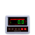 电子秤显示器仪表充电器地磅秤配件接线盒讯号线感测器电池串口线 三叉电源线