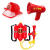 利力维特儿童消防安全帽儿童消防玩具帽消防员头盔幼儿园安全教育角色过 红色套装7