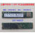 定制适用PM983a 900G 22110 NVME协议企业级固态硬盘/PE6110 1.92T 三星PM983960G