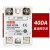 单相固态继电器 SSR-40DA 40A10/25/60/80/100 直流控交流 380V SSR-40DA