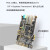 PCIE光纤高速接口ZYNQ 7015功能FPGA开发板ARMLinuxPYNQ 9767信号源(套餐5) 标配+AD9767 DA EDA-V3扩展板