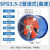 京汇莱上海福霸SF轴流式风机220v强力管道式厨房专用工业通风机低噪声38定制 352高速/220V管道式