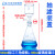 玻璃板布氏漏斗抽滤装置 砂芯漏斗标口三角烧瓶实验室过滤器抽滤 500ml标口三角烧瓶+100ml玻璃板