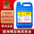 定制适用400E电梯钢丝绳专用润滑油防锈保养润滑400D机油增大摩擦力4L 400E钢丝绳润滑油0.5升 润